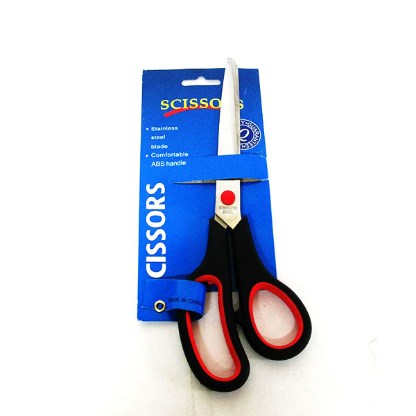 TIJERA SCISSORS 7